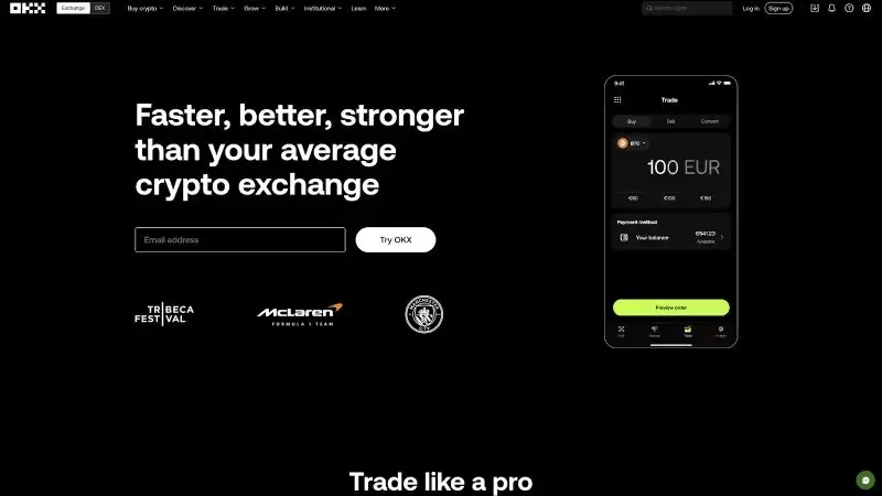 OKX交易所2025年完整教程