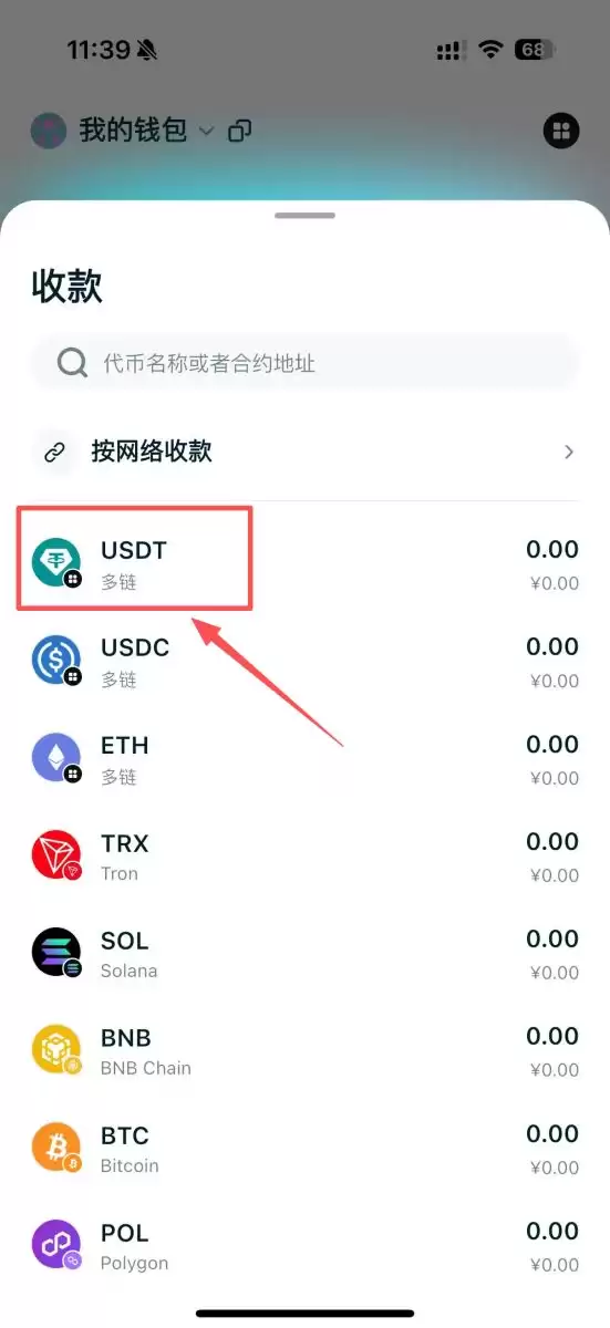 GAIB币是什么？GAIB运作方式、代币经济学及购买指南