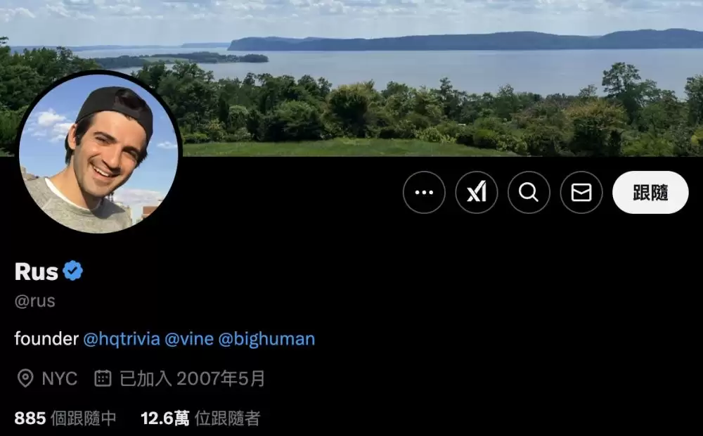 Vine Coin(VINE币)是什么？有投资价值吗？VINE币项目特色、代币经济及未来展望