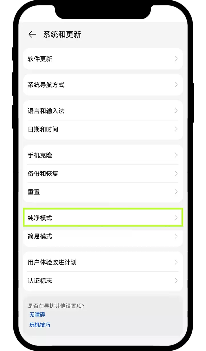 国内正规合法的虚拟币平台有哪些（2025年最新）？附带虚拟币APP下载教程