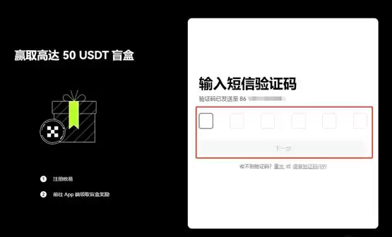 恒星币（XLM）是什么？能达到10,000日元吗？XLM未来价格预测2025-2050