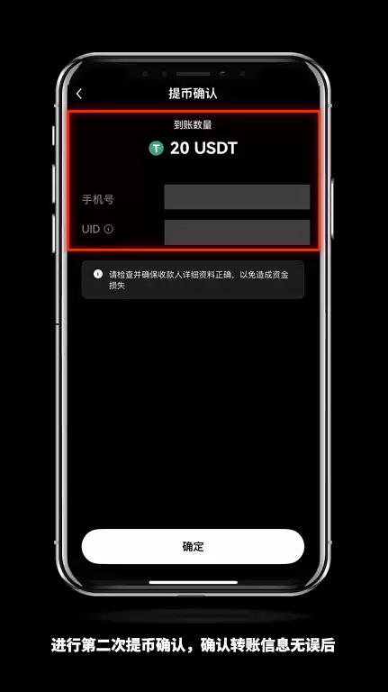 在欧易平台上交易到底合不合法？(附链上充币及内部转账步骤教程)