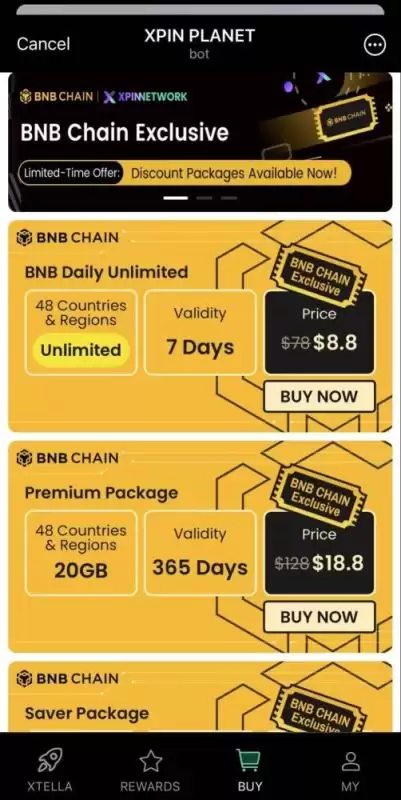 XPIN Network(XPIN币)是什么？值得投资吗？XPIN币价格预测与未来展望