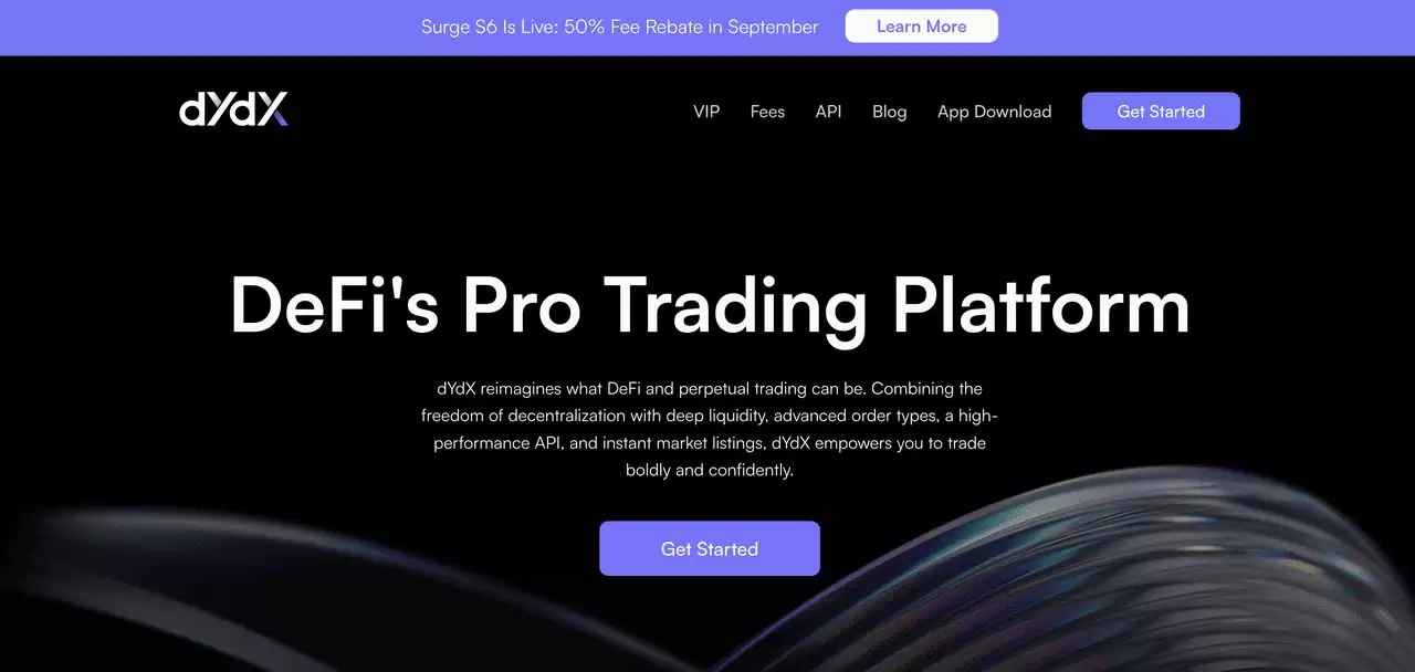 什么是永续DEX (Perp DEX)？2025 年值得关注的顶级永续合约DeFi 平台介绍