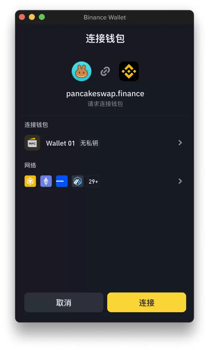 4. 如何连接 dApps？