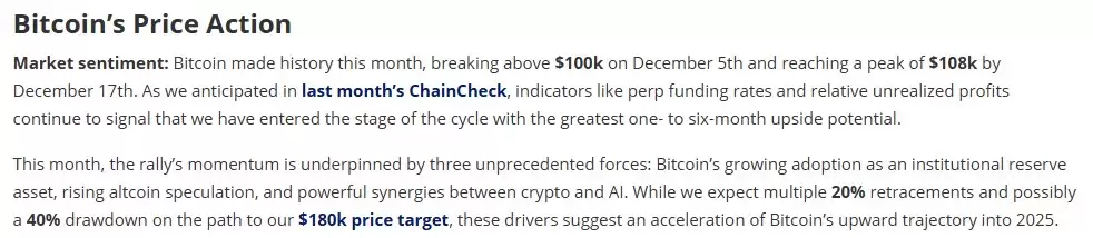牛市和熊市是什么意思？比特币牛市周期分析