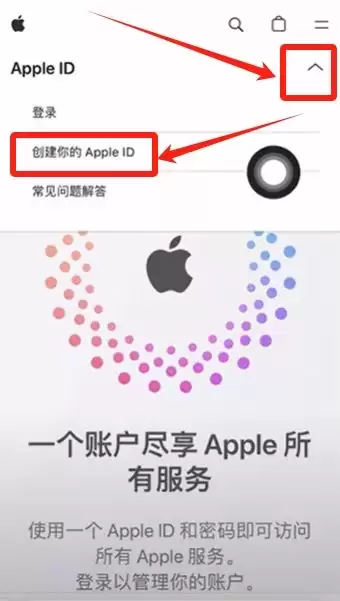 Bitget官方APP安卓和苹果手机下载方法:Bitget注册、买币、交易教程