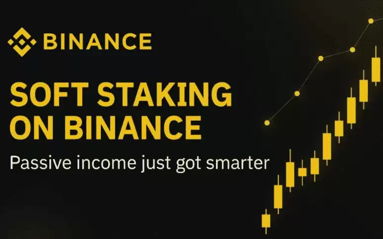 币安邀请码全攻略