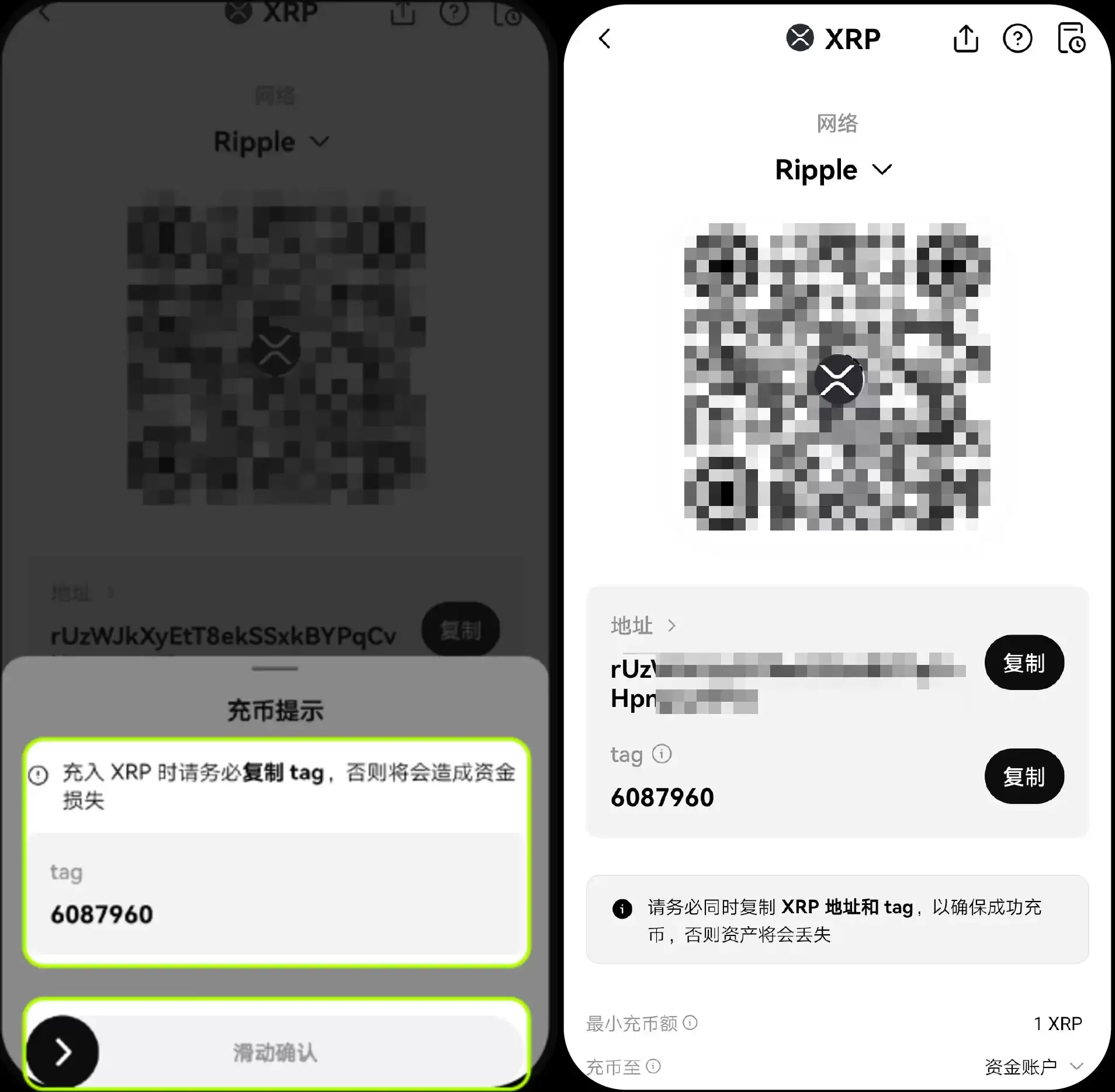 ouyi交易所充值未到账怎么办？什么情况导致的？八种情况介绍