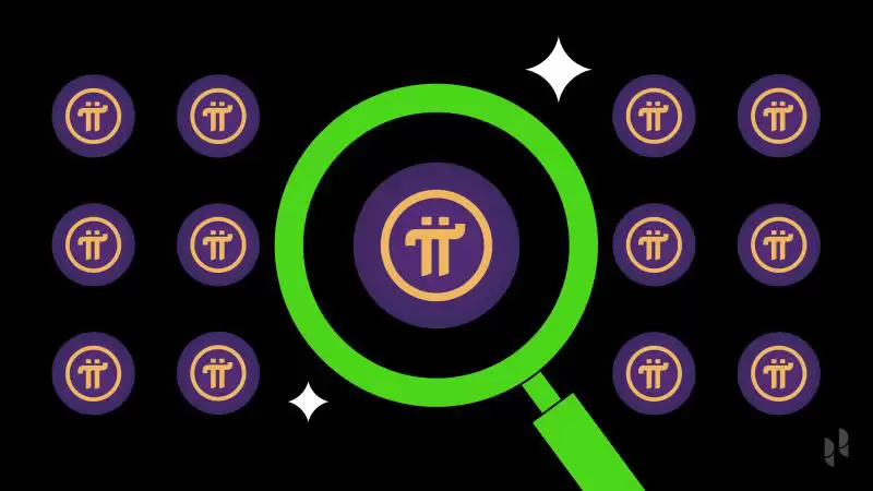 什么是Pi Network(PI币)？是一项好投资吗？PI币投资价值与未来展望