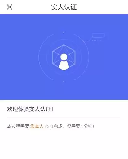 欧易（OKX）中国用户注册与使用全流程指南