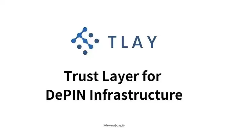 什么是PayFi(支付金融)?2025最值得关注的PayFi项目推荐