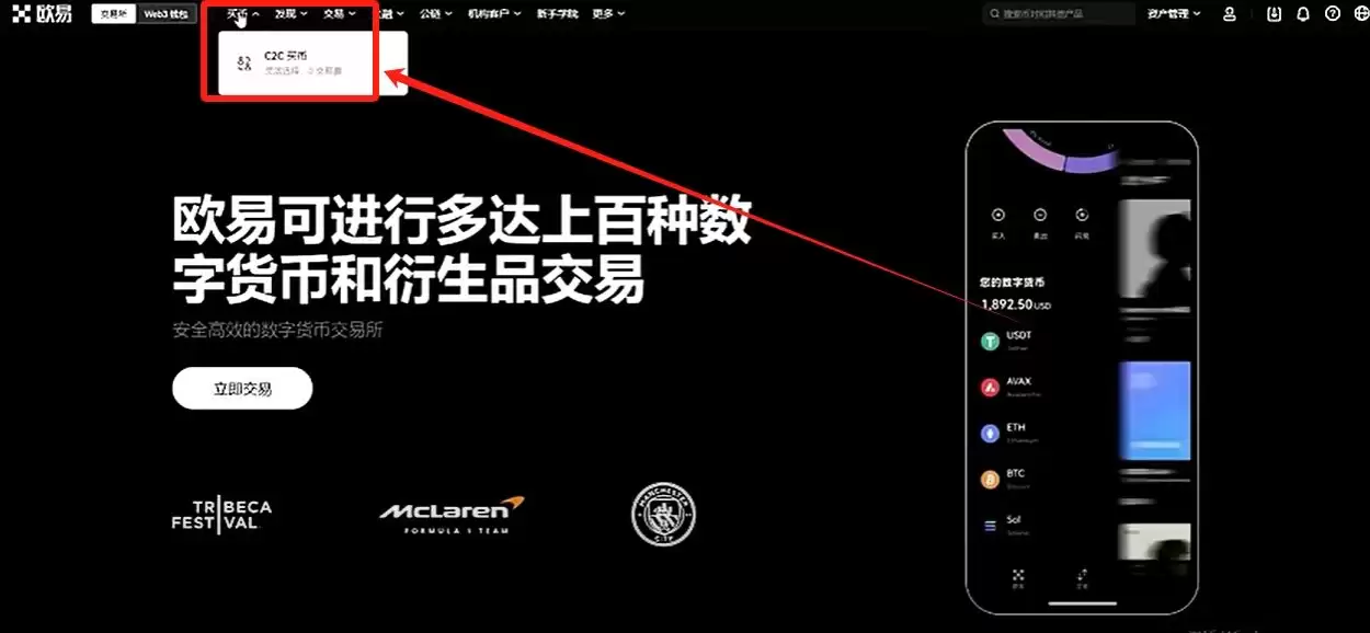 比特币常用的wallet类型有哪些？为什么我用OKX Web3wallet？