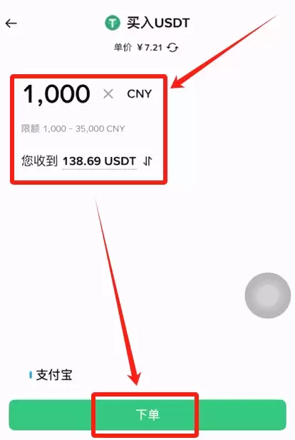 什么是比特币挖矿难度？了解难度的计算方法及其与比特币价格的关系