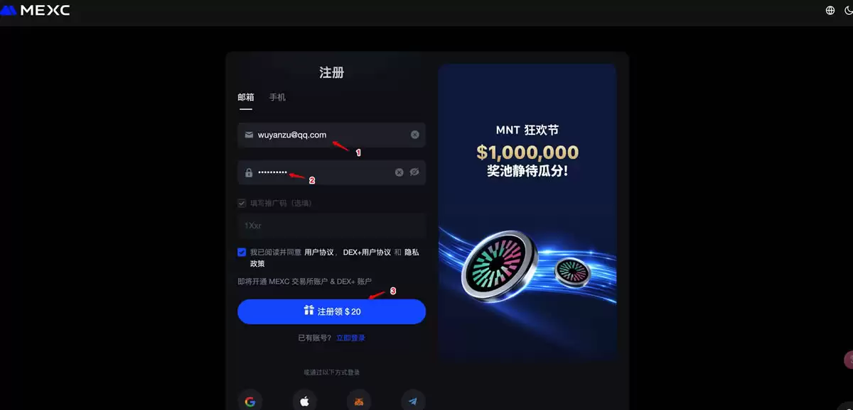 2025中国大陆最新十大虚拟币交易平台排名【值得收藏】