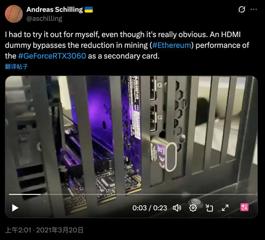 喜报:英伟达市值突破5万亿:回顾它与加密货币的短暂蜜月期