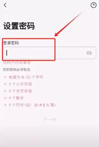 购买比特币是否违法？新买的比特币放在哪里？中国如何使用人民币购买比特币？