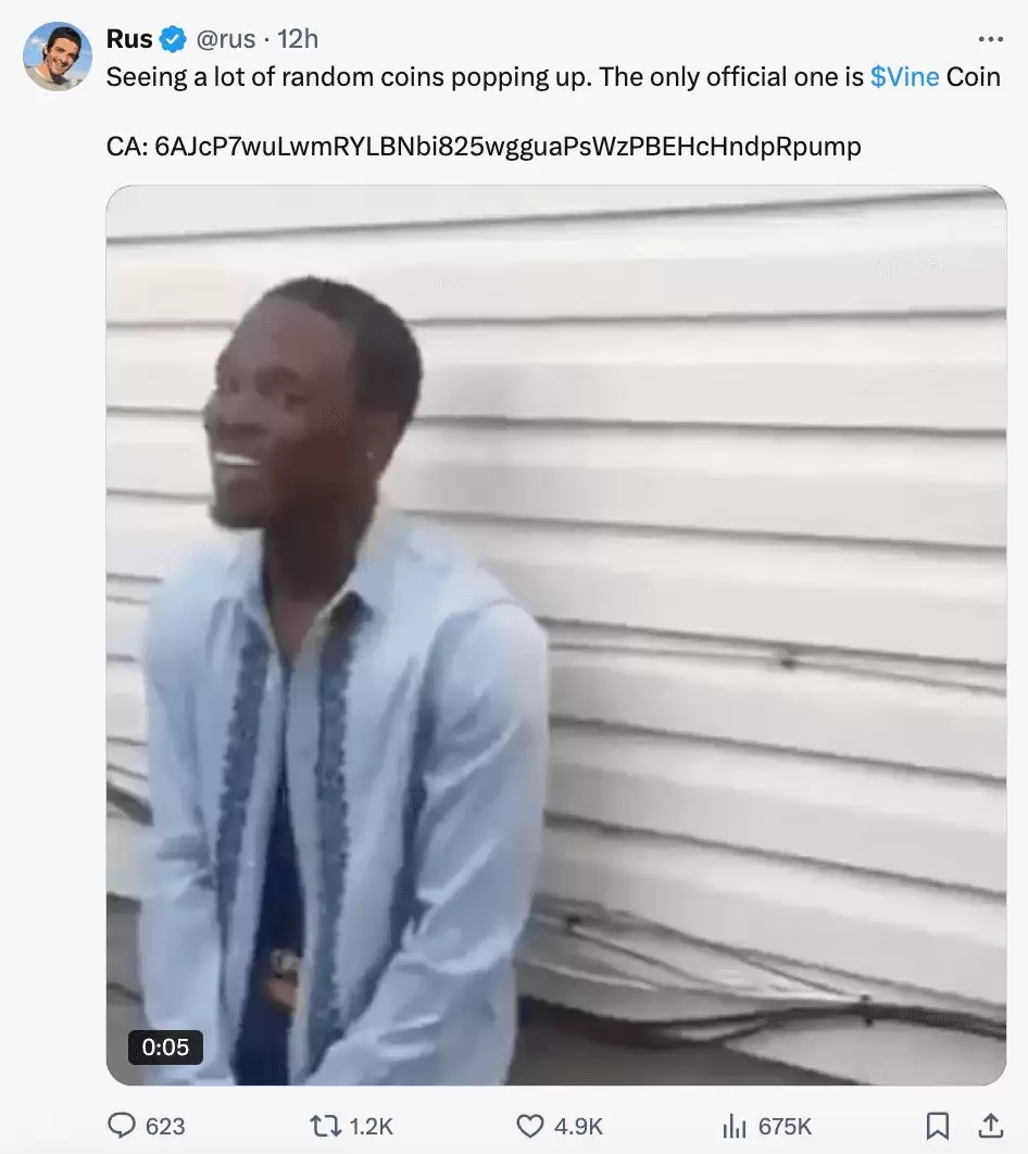 Elon Musk 引发VINE 代币狂热:Vine币市场发展、未来价格预测