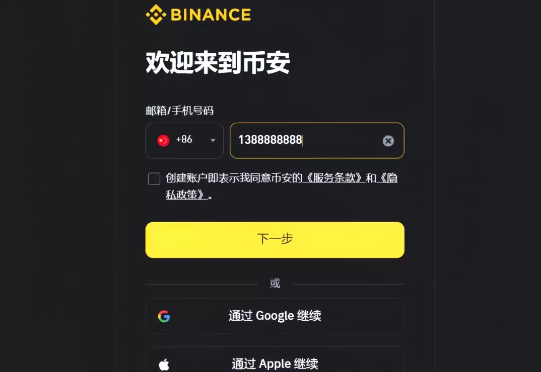 比特币wallet有哪些好用？六款最常用的Web3wallet详细介绍