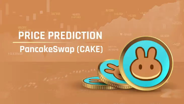 PancakeSwap（CAKE币）2025-2030 年价格预测:能达到 10 美元吗？