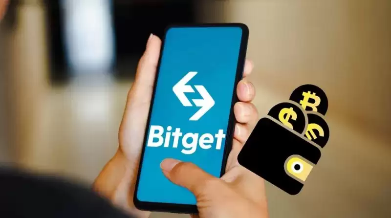 Bitget是什么交易所？Bitget注册、官网、KYC认证、官方APP下载、入金教程