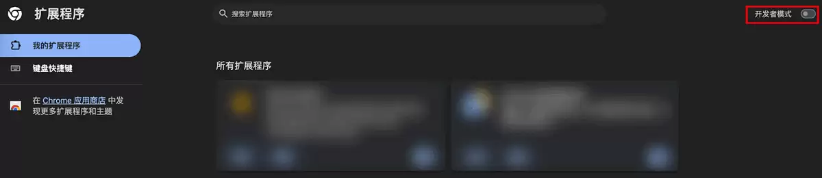 什么是币安wallet插件？如何运作的？如何使用币安wallet插件？