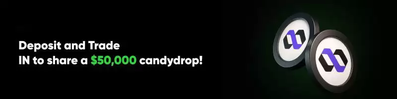 INFINIT(IN币)是什么？怎么样？IN币投路线图、代币经济学和投资价值分析