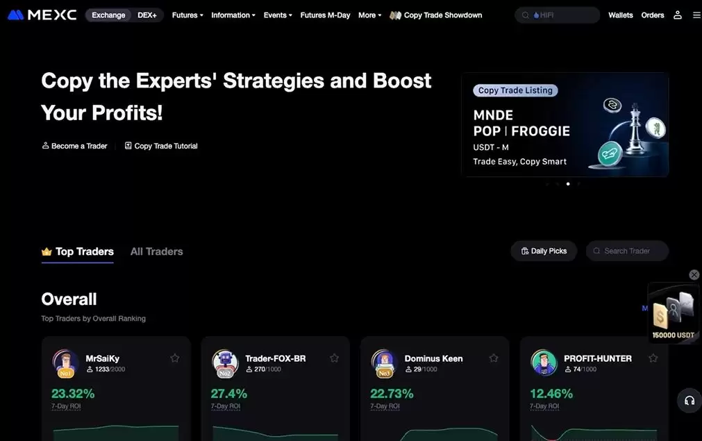 Bybit vs MEXC:哪个交易所更好？