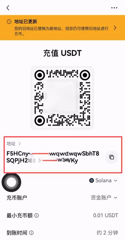 如何注册Bitget交易所？如何进行身份认证？Bitget官方APP如何下载？