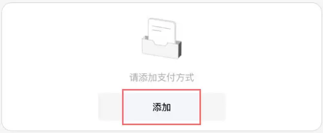 怎样在火币HTX获得远高于银行的利息收益？