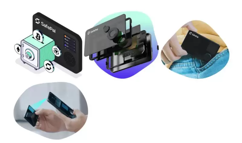 SafePal(SFP币)是什么？SFP币怎么样？SFP代币经济、背景、价格预测