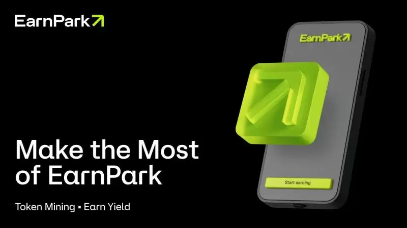 EarnPark(PARK币)是什么？如何运作？PARK币运作原理、代币经济学及路线图介绍