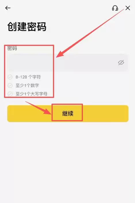 初学者攻略:币圈风险提示 、买币、交易、网格、杠杆一文详解