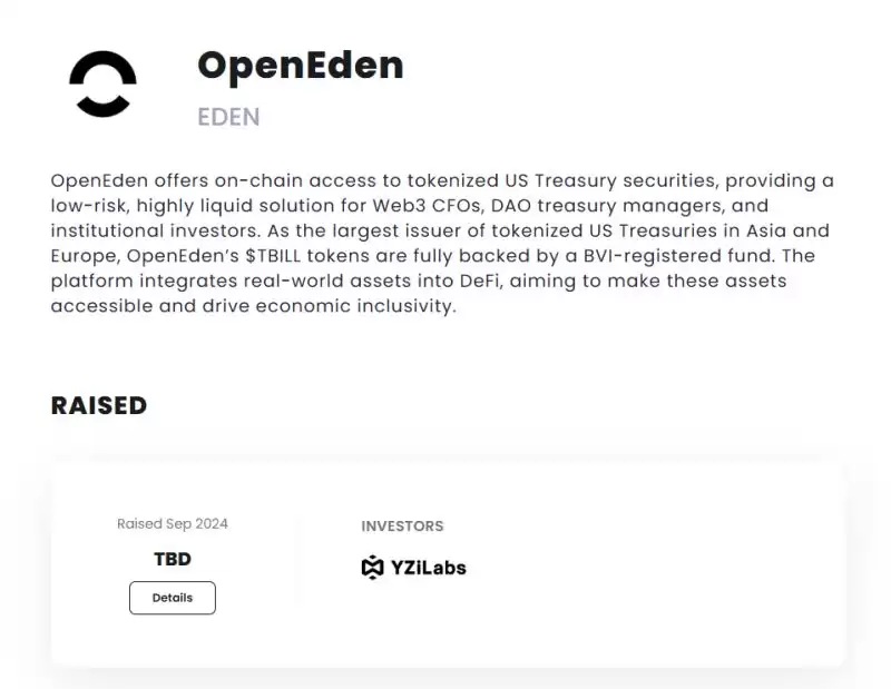 OpenEden(EDEN)币空投指南