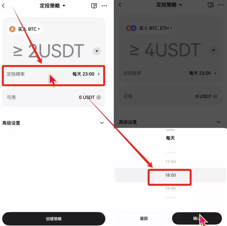 币圈交易所排名前十 附中国官网正确地址+下载使用教学