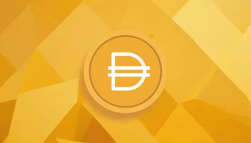 什么是Dai Stablecoin(DAI币)？它是如何运作的？DAI币运作原理和主要特点介绍