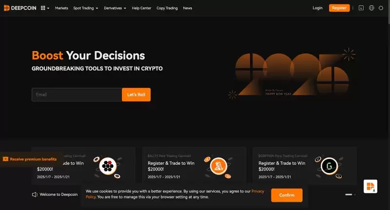 最佳加密货币期货交易平台盘点