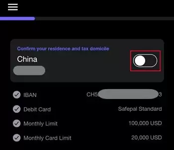 SafePal+Fiat24联名银行卡介绍及申请开户教程