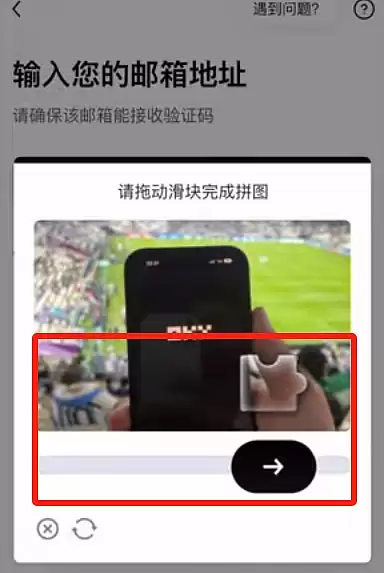 欧易交易所和Walletwallet怎么设置简体中文？