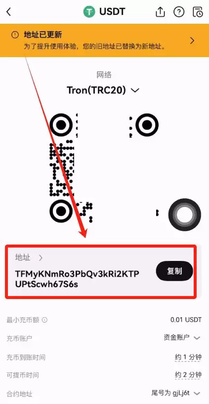 币圈交易所排名前十 附中国官网正确地址+下载使用教学