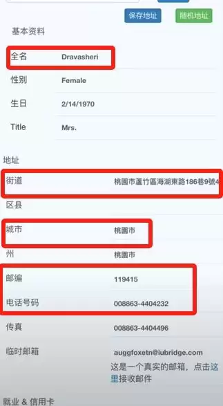 Bitget官方APP安卓和苹果手机下载方法:Bitget注册、买币、交易教程
