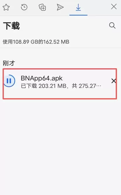 如何下载币安交易所？（安卓版）_图5