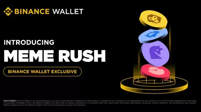 币安walletMeme Rush