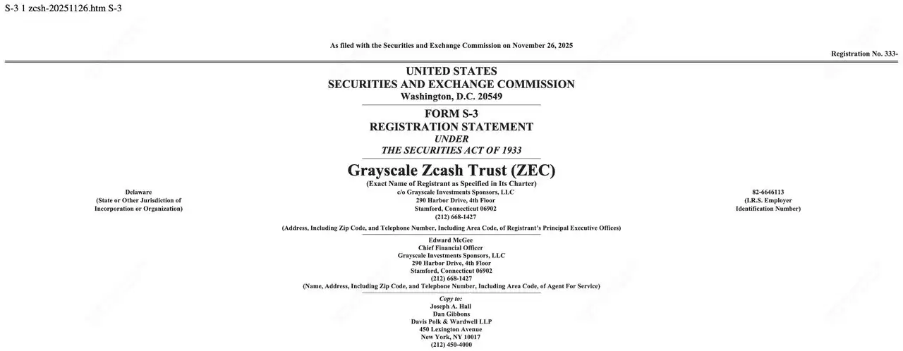 什么是现货 Zcash ETF？何时会推出？一文详解