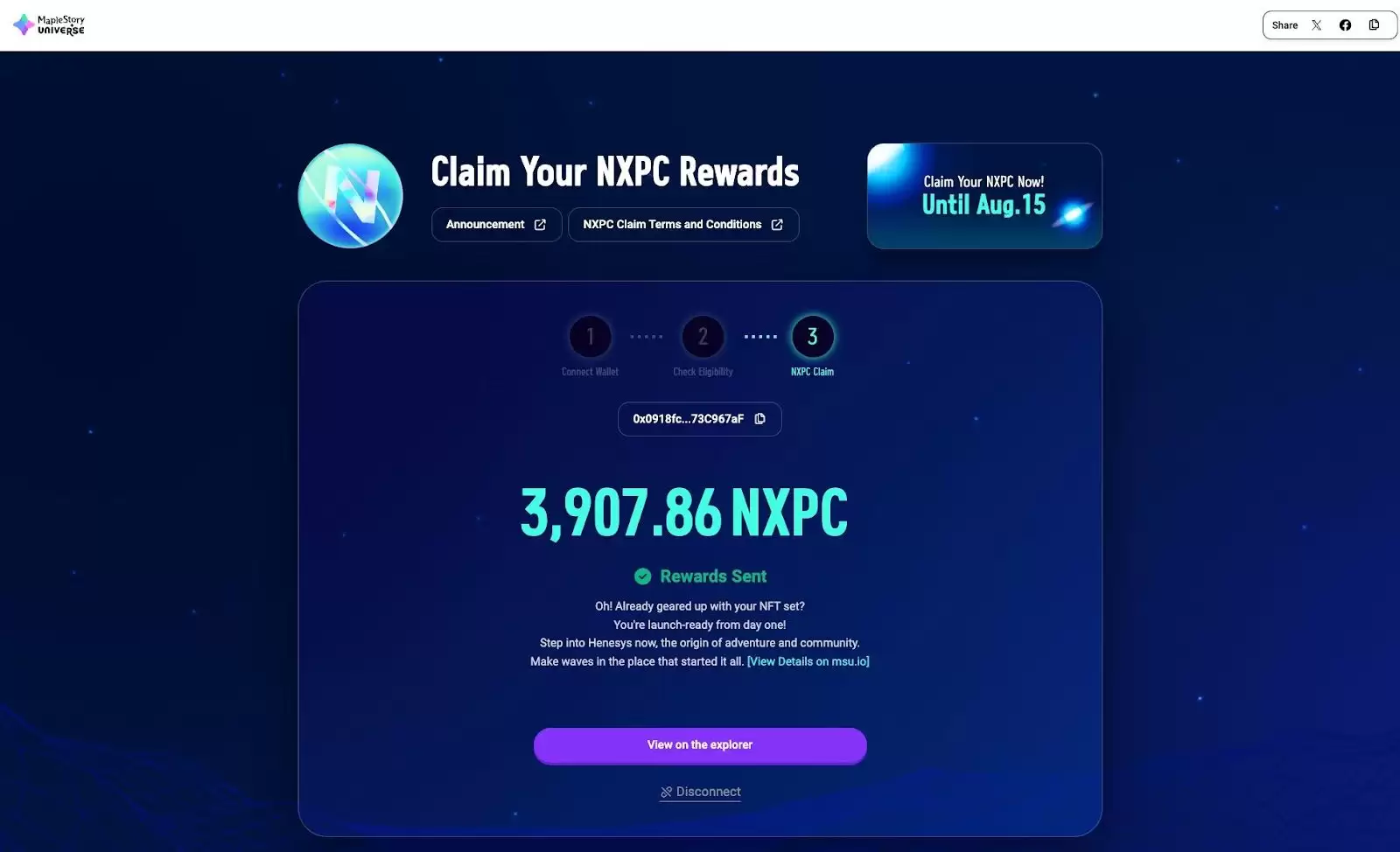 加密货币空投是什么？如何运作？怎么获得空投？会有风险吗？