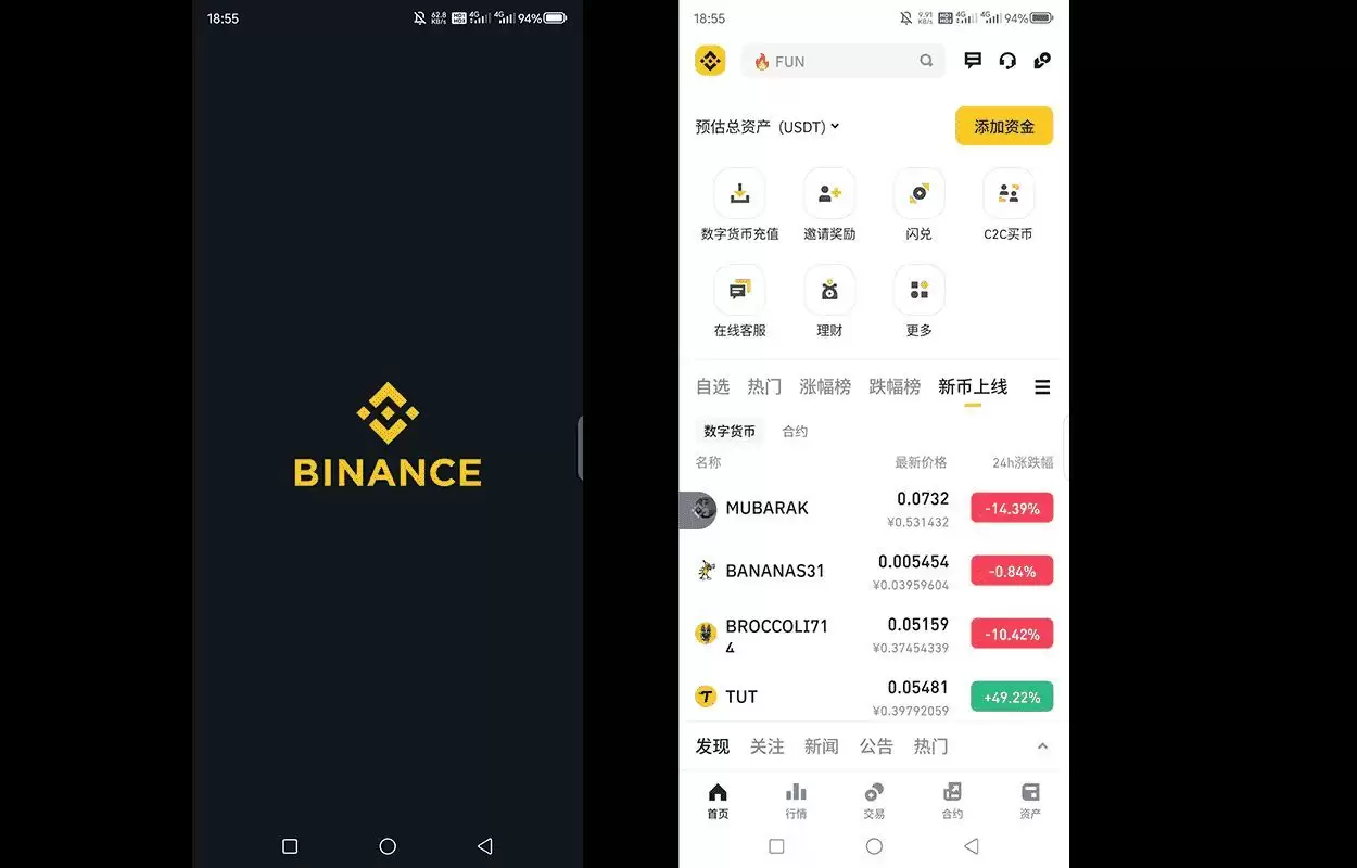 手把手教你注册币安binance交易所账户:步骤拆解与2FA验证开启实战教程