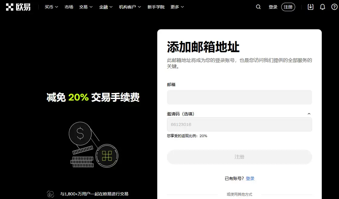 比特币wallet有哪些好用？六款最常用的Web3wallet详细介绍