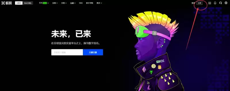 什么是Lido（LDO币）？怎么买？LDO代币经济学及价格预测