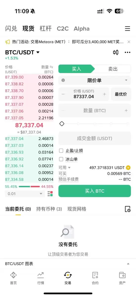 热门虚拟货币wallet推荐