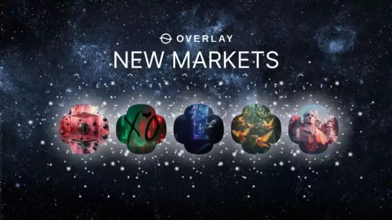 什么是Overlay Protocol(OVL币)？值得投资吗？OVL币核心技术、代币经济与未来展望